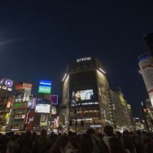 Japão é destaque entre destinos desejados por brasileiros - DINO