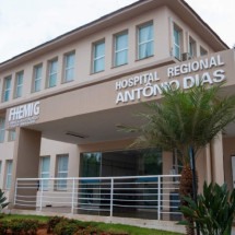 Homem que matou mulher na frente da filha agride enfermeira em hospital - Rede de Noticias