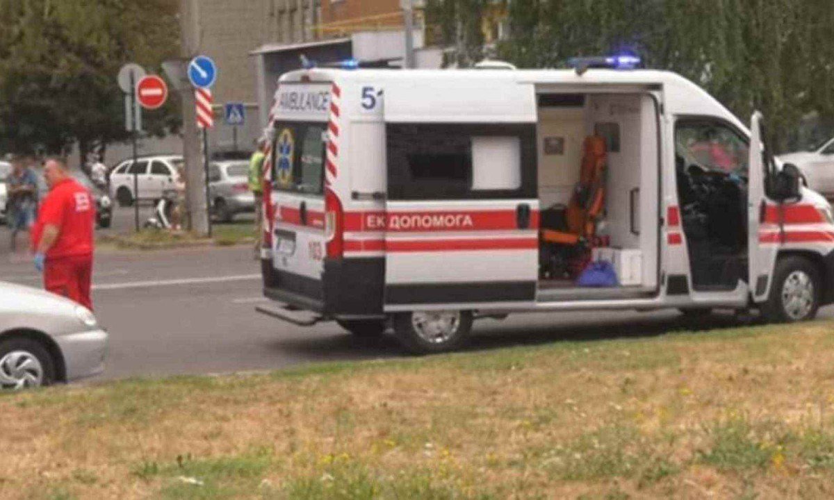 Mais de 200 pessoas ficaram feridas  -  (crédito: AFP)