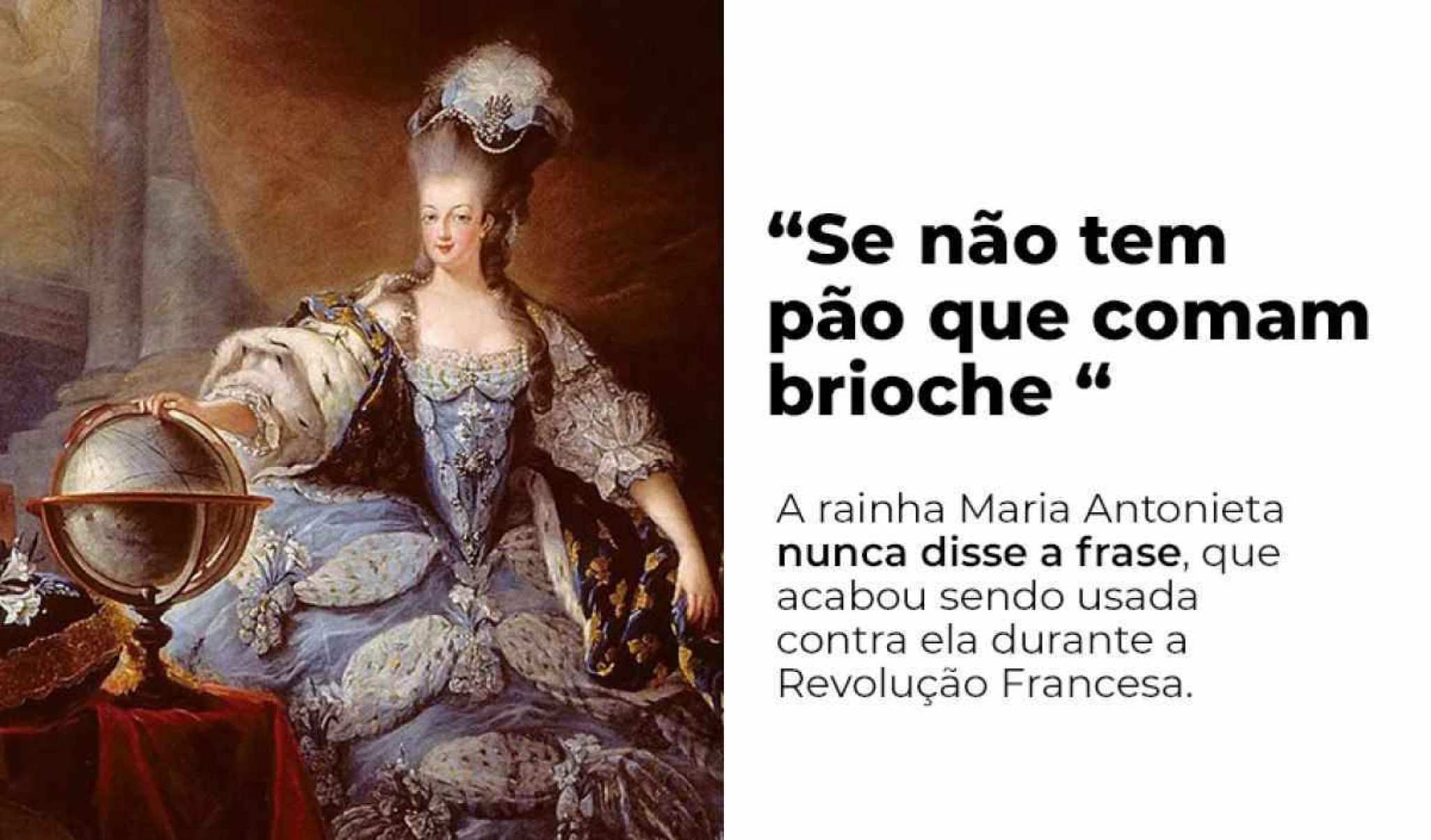 Imagem de uma tela pintada em óleo da Rainha Maria Antonieta