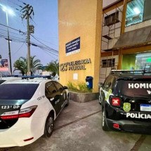 Suspeito de assassinar jovem grávida é preso no interior de Minas - PCMG