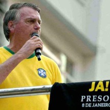 PL banca campanha de todos da família Bolsonaro - NELSON ALMEIDA/AFP