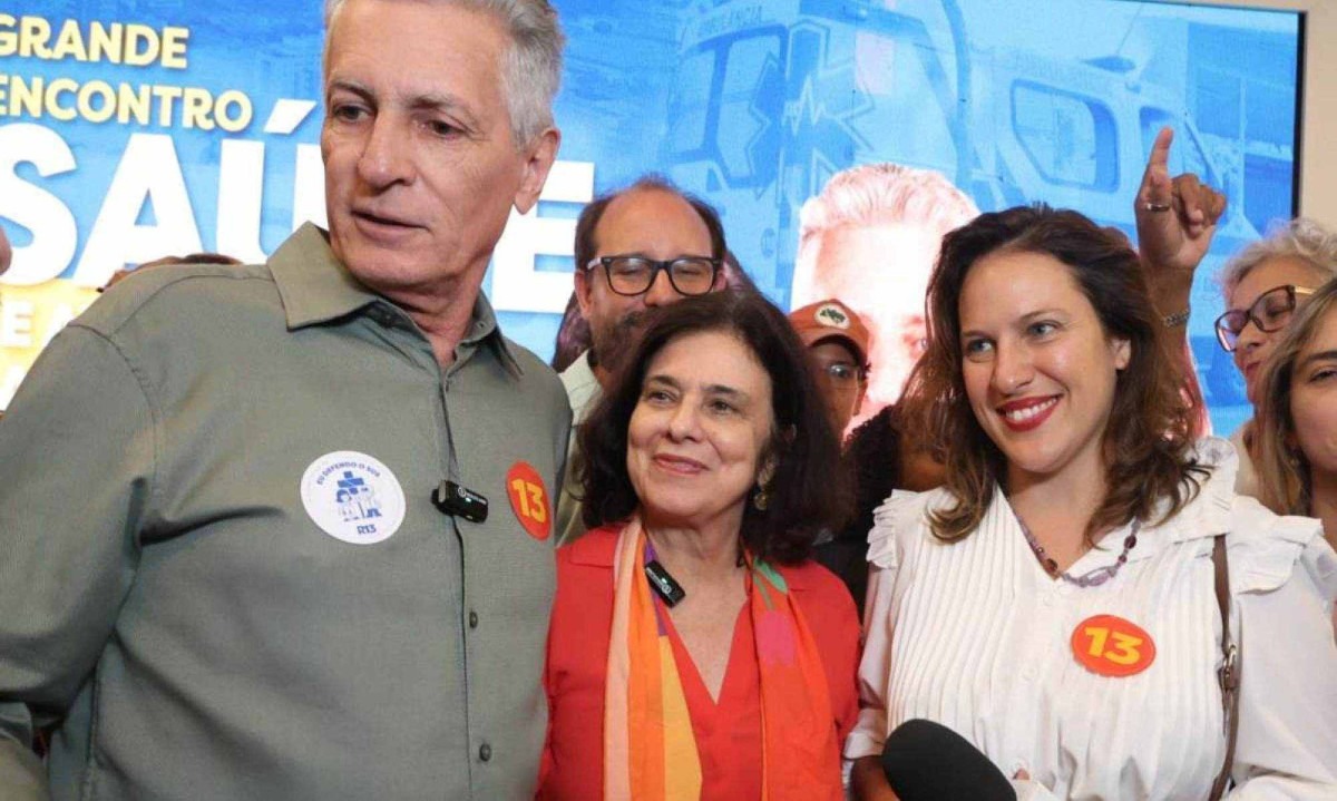 Candidato à PBH, Rogério Correia, e sua vice, Bella Gonçalves, se encontraram com a ministra da Saúde, Nísia Trindade, para tratar do tema -  (crédito: Marcos Vieira/EM/D.A Press)