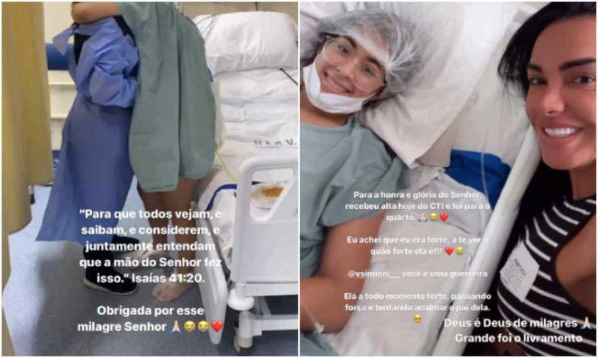 Adolescente, natural de Belo Horizonte, foi atingida na lombar ao entrar por engano em comunidade do Complexo da Maré -  (crédito: Redes Sociais / Reprodução)