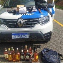 Homens invadem casa, amarram pai e filho, roubam bens e fogem para o ES - Reprodução / Polícia Militar de Minas Gerais