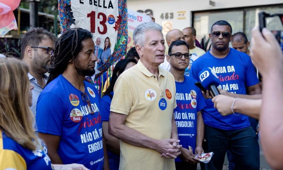 Rogério Correia (PT) minimizou apoio de integrantes e siglas de esquerda ao adversário Fuad Noman (PSD) -  (crédito: Mariana Bastani/Divulgação)