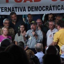 Integrantes de siglas que apoiam Rogério Correia declaram apoio a Fuad - Gladyston Rodrigues/EM/D.A. Press