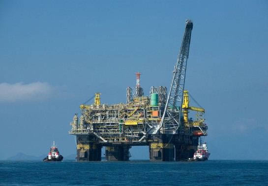 Divulgação/Petrobras