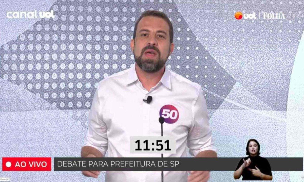 Guilherme Boulos nega qualquer ligação com drogas -  (crédito: FOLHA / UOL)