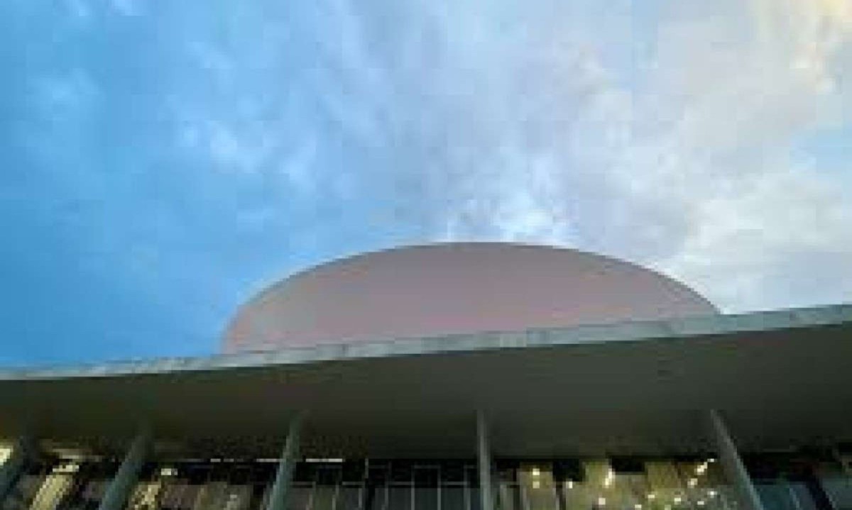 Cúpula da Câmara dos Deputados, em Brasília -  (crédito: Leonardo Sá/Agência Senado)