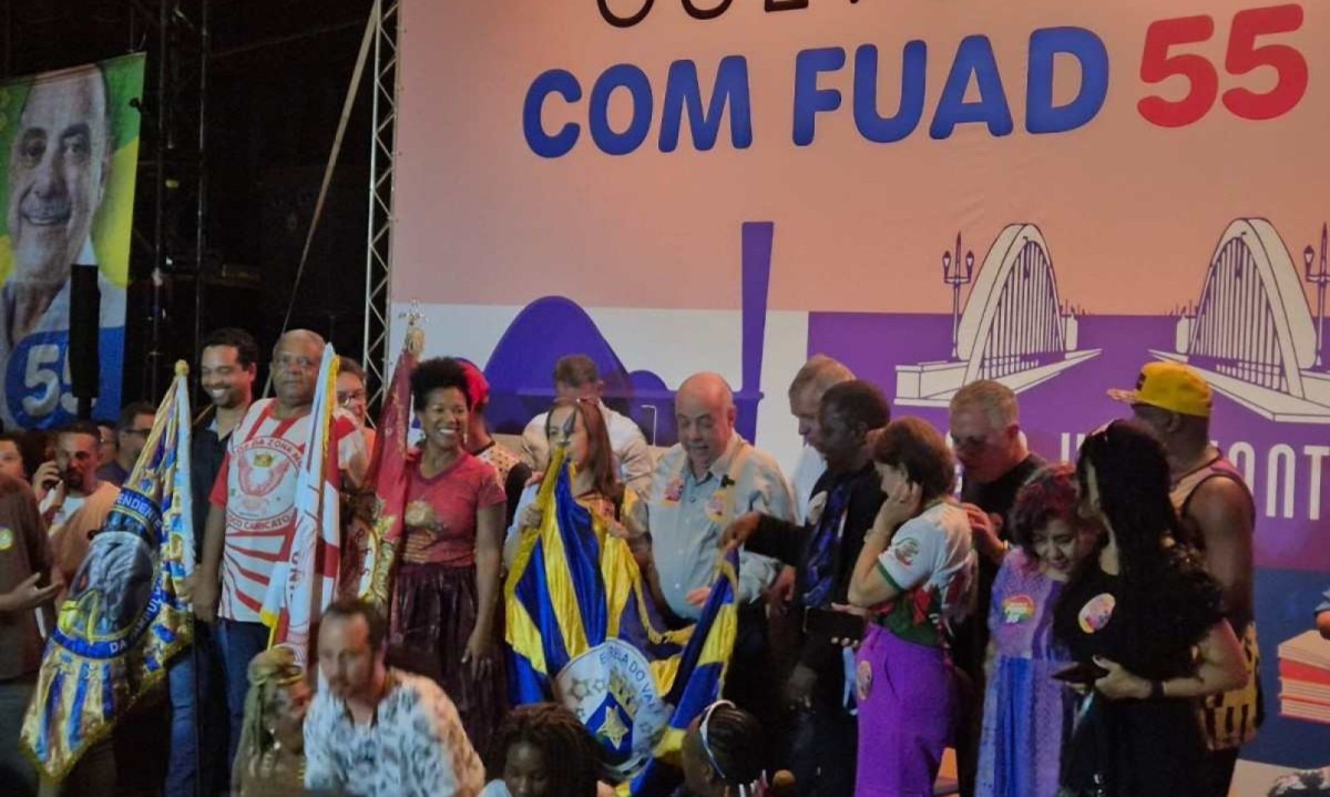Fuad (PSD) se reuniu com entidades do setor cultural nesta quinta-feira (17/10) -  (crédito: Jair Amaral/EM/D.A Press)