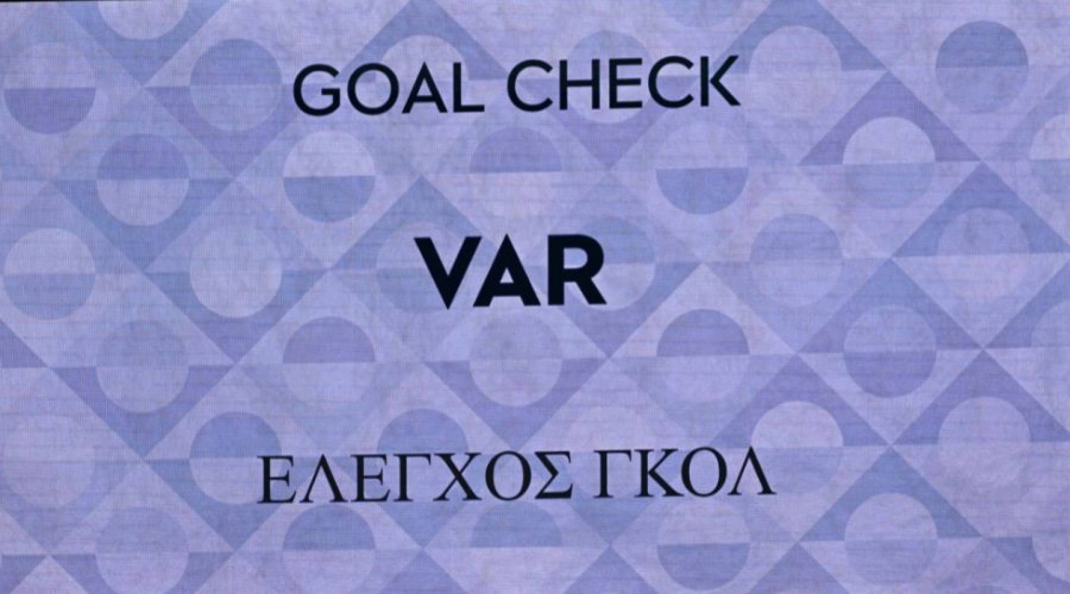 VAR reduziu erros de arbitragem em 80% em campeonato, diz executivo -  (crédito: No Ataque Internacional)