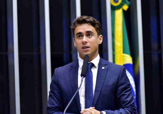 ZECA RIBEIRO/CÂMARA DOS DEPUTADOS