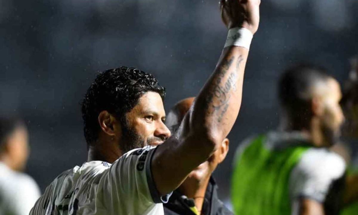 Hulk marcou o gol que garantiu a classificação do Atlético na Copa do Brasil -  (crédito: Alexandre Guzanshe/EM/D.A Press)