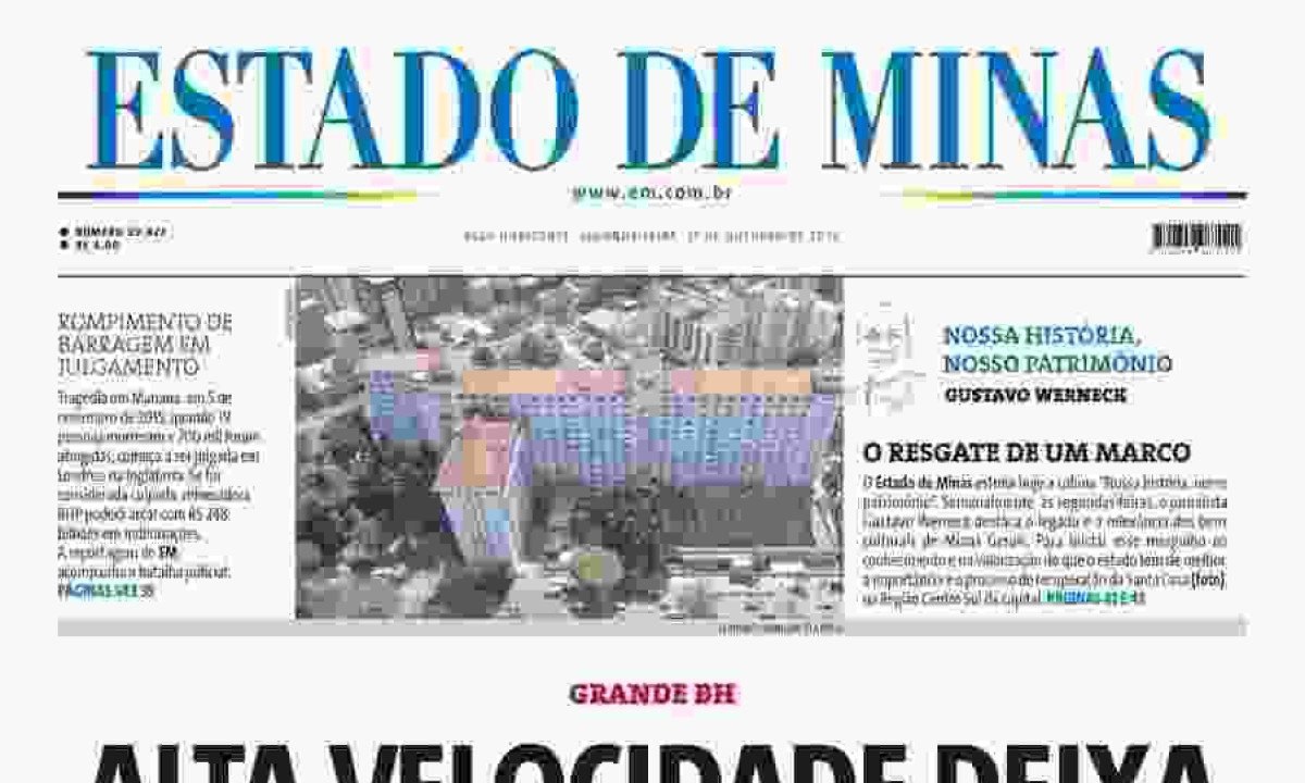 Estado de MInas -  (crédito: Capa do Estado de MInas)