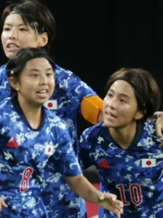 Japão quer organizar Mundial de 2031 para impulsionar futebol feminino - No Ataque Internacional