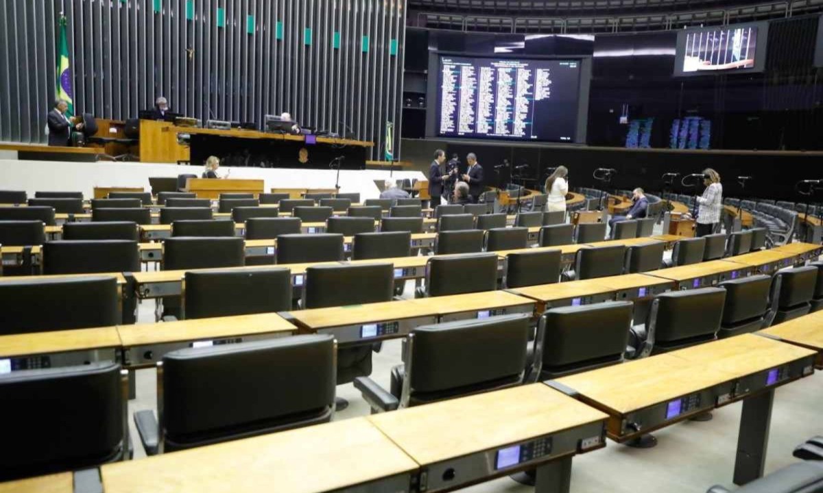 Sucessor do presidente da C&acirc;mara dos Deputados movimenta bastidores na Casa -  (crédito: Mario Agra / C&acirc;mara dos Deputados)
