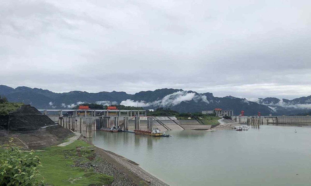 Impactos da construção da barragem foram alertados em 2005 -  (crédito: Wikimedia Commons / Reprodução)