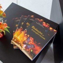 Escala 6x1: Como o empreendedorismo feminino pode transformar vidas - Vitrine Aberta/Divulgação