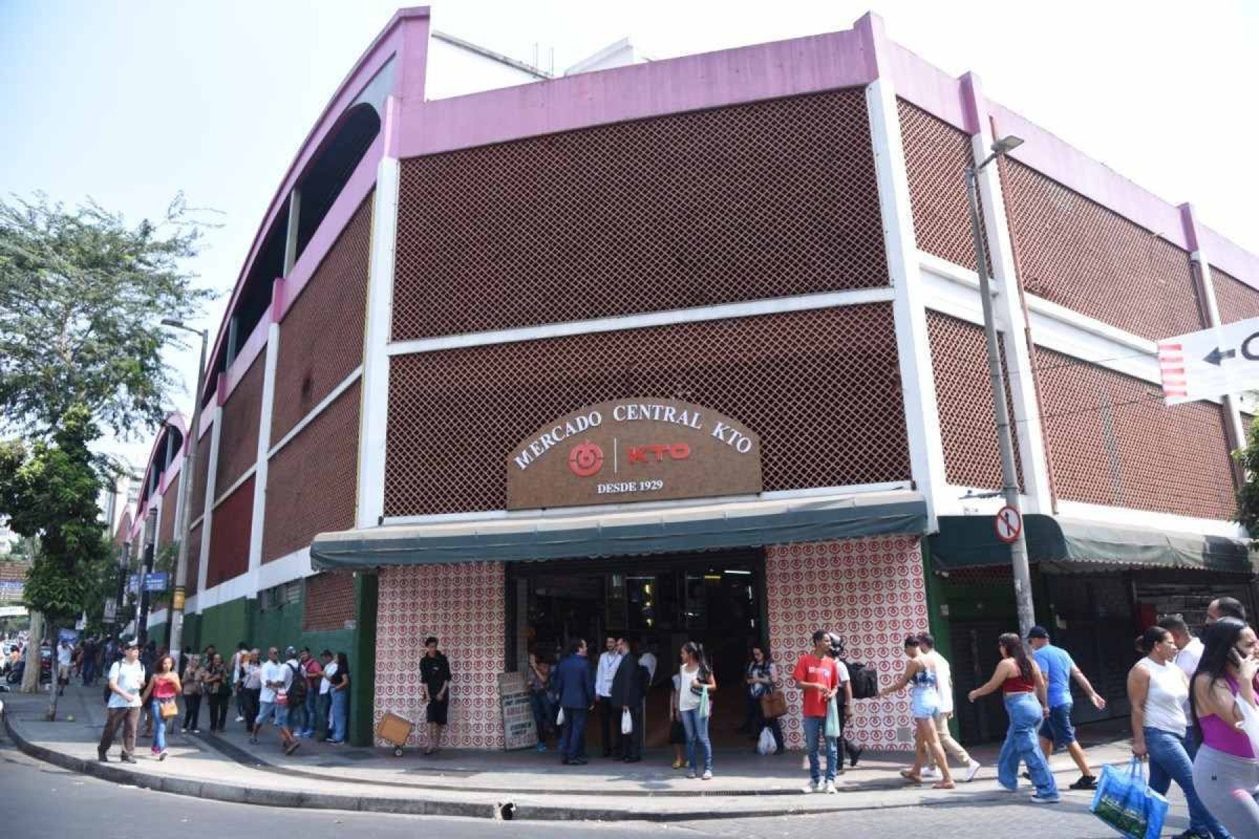 PBH vai lançar Guia Virtual do Mercado Central nesta terça-feira (26/11)