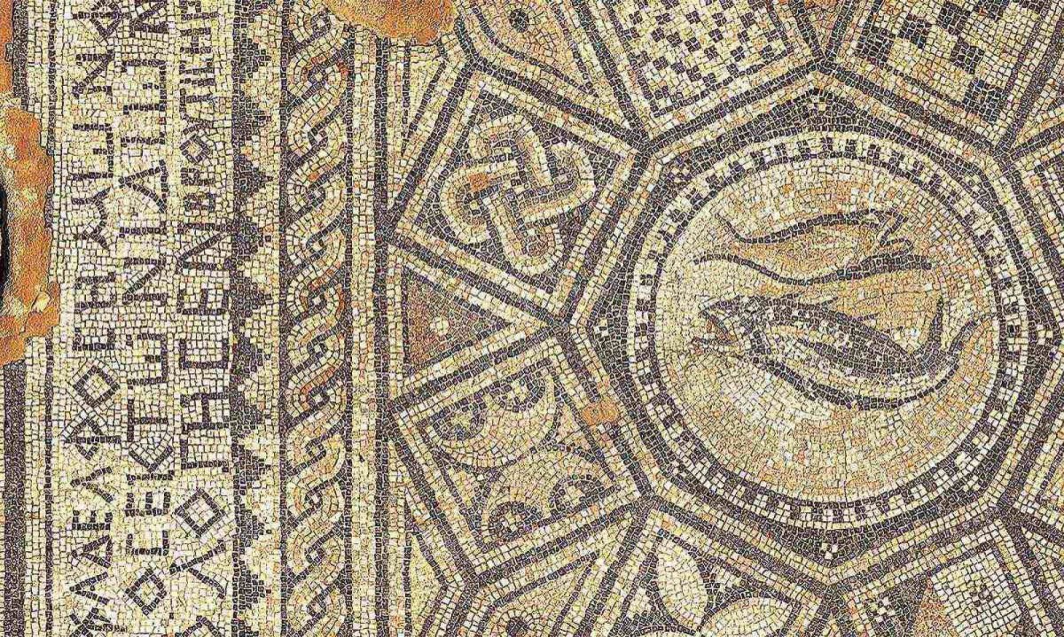 Mosaico traz a imagem de peixes, um dos símbolos da igreja primitiva cristã -  (crédito: Museu da Bíblia/reprodução)