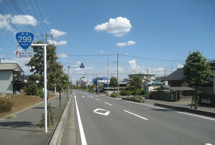 Escola particular do Japão ensina samba aos alunos