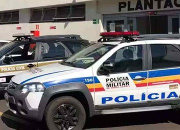 Uberaba: mulher é presa após morder panturrilha de sargento da PM -  (crédito: PCMG/DivulgaÃ§Ã£o)