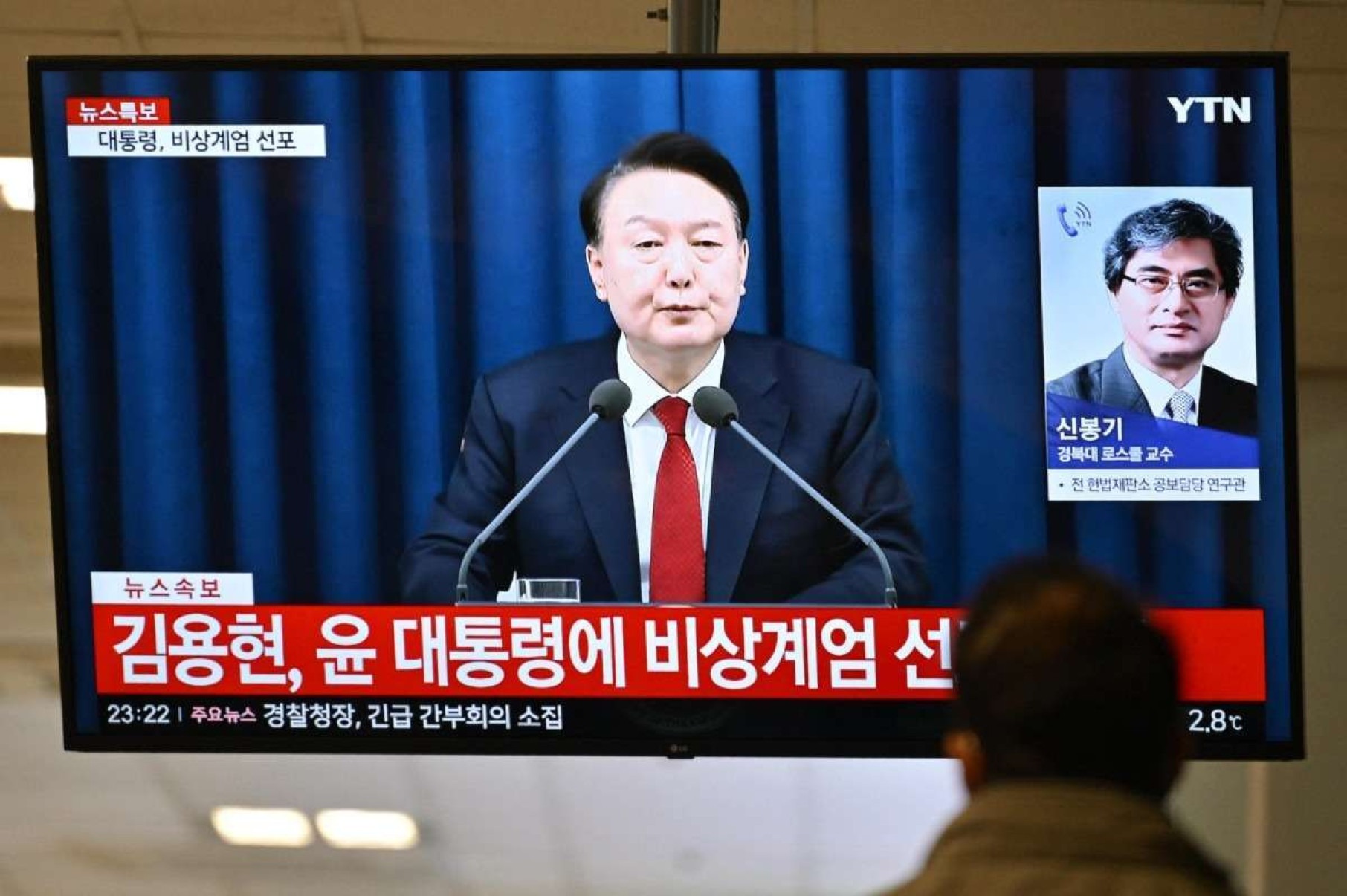 Presidente da Coreia do Sul decreta lei marcial e fecha o parlamento