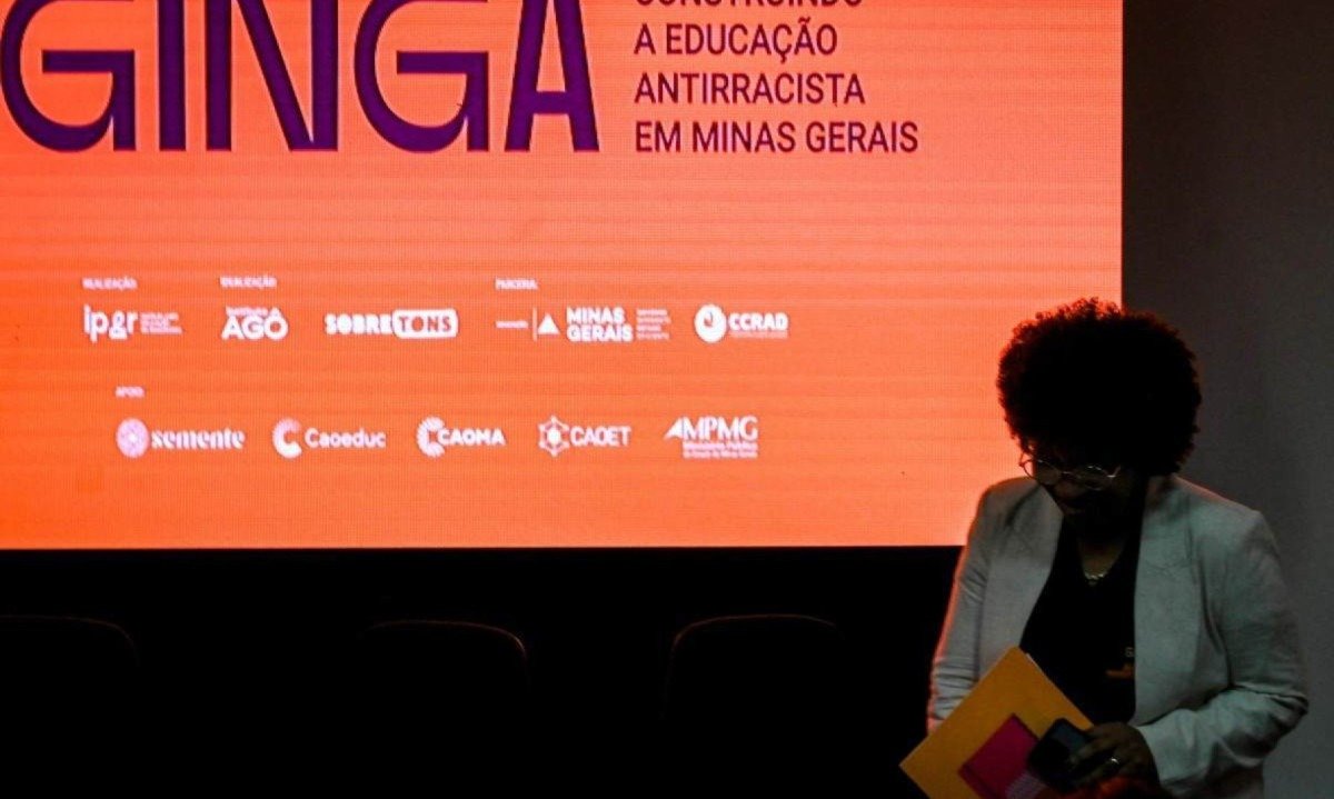 Lançamento do projeto Ginga, da Secretaria de Estado de Educação de MG em parceria com o MPMG -  (crédito: Leandro Couri/EM/D.A Press)