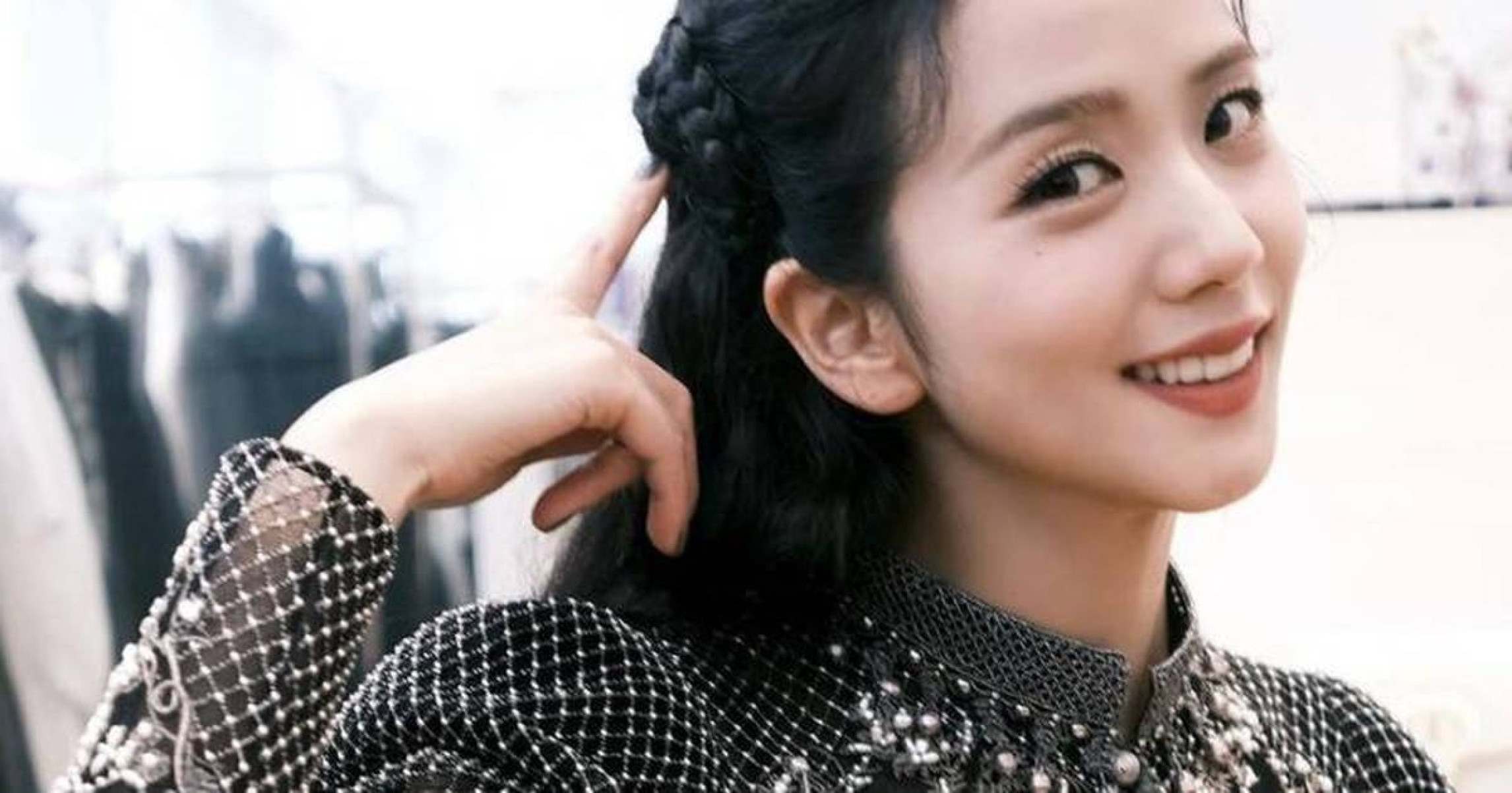 Tudo o que se sabe sobre o novo álbum de Jisoo