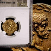 Até tú, Brutus! - AFP