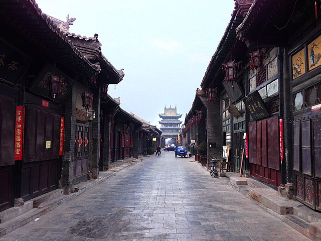  Pingyao (China) - Fica na província de Xanxim. Fundada no século 14, destaca-se pela arquitetura antiga, mas não é um destino muito visado por turistas ocidentais. Sua população gira em torno dos 42 mil habitantes. 