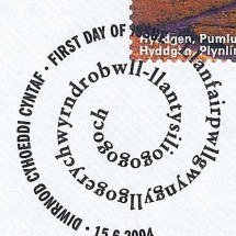 Cidade aproveita nome mais longo do planeta para atrair visitantes - Coal town guyr - Wikimédia Commons