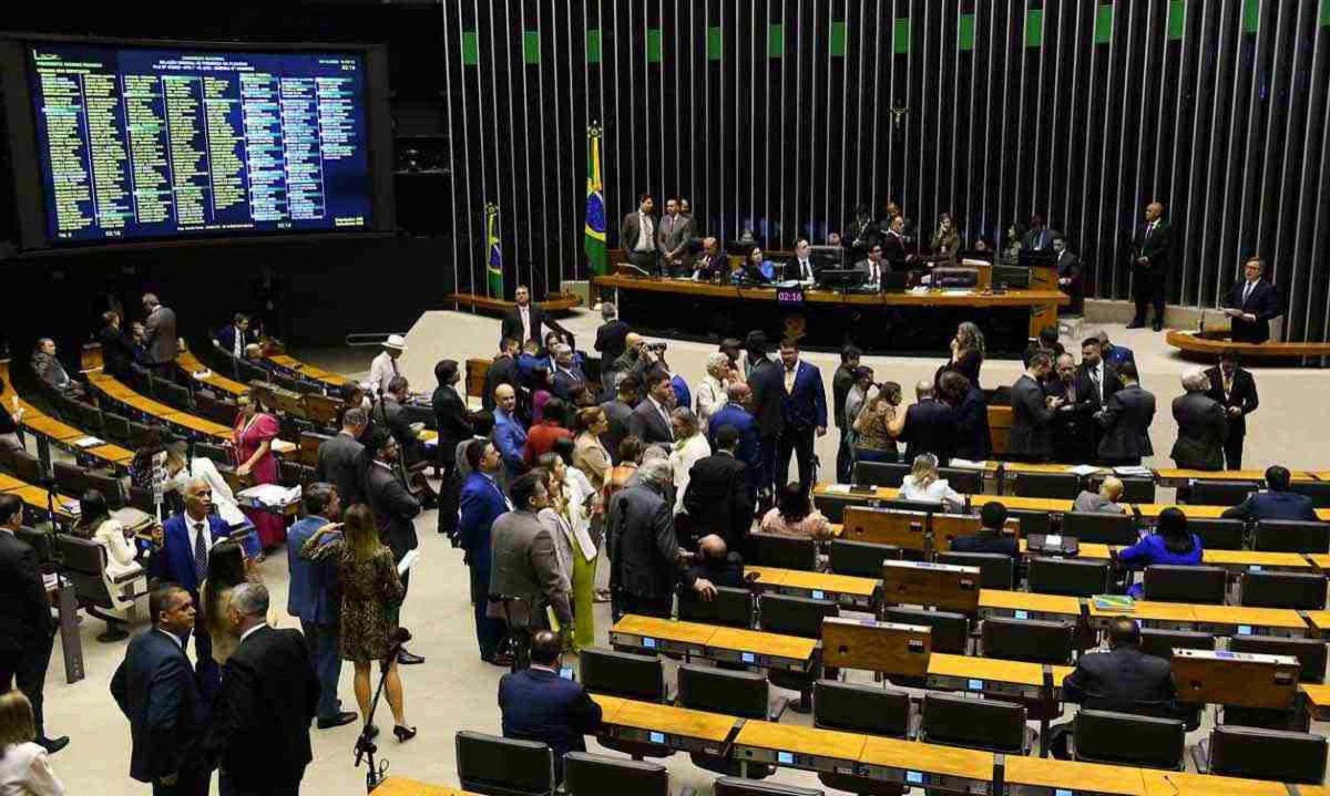 A sessão conjunta do Congresso Nacional para analisar as propostas orçamentárias foi marcada para quinta-feira, pelo presidente Rodrigo Pacheco (PSD-MG) -  (crédito: Marcos Oliveira/Agência Senado – 19/12/23)