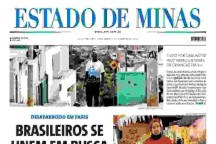 Capa impressa do Estado de Minas de 17/12/2024