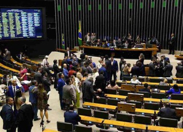 A sessão conjunta do Congresso Nacional para analisar as propostas orçamentárias foi marcada para quinta-feira, pelo presidente Rodrigo Pacheco (PSD-MG) -  (crédito: Marcos Oliveira/Agência Senado – 19/12/23)