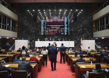 Plenário da Assembleia, às vésperas do recesso de fim de ano, votou o orçamento para 2025 -  (crédito: Luiz Santana/ ALMG)