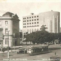 Onde foi parar a inspiração? - Arquivo EM