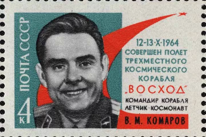 Um dos maiores pilotos de testes da União Soviética, Vladimir Komarov ficou popularmente conhecido como 'o homem que caiu do espaço'. Conheça o motivo da alcunha e o desfecho fatal da vida do cosmonauta soviético. -  (crédito: Domínio Público/Wikimédia Commons)