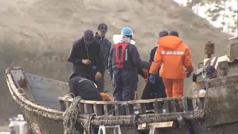  Em 2015, um navio foi encontrado em Honshu, no Japão, com quatro corpos a bordo. Neste caso, era mais uma embarcação dentre várias que apareceram na costa nipônica, com tripulação norte-coreana.  Segundo a guarda costeira, seriam desertores do regime de Kim Jong-Un ou seguidores do ditador, inexperientes em navegação.