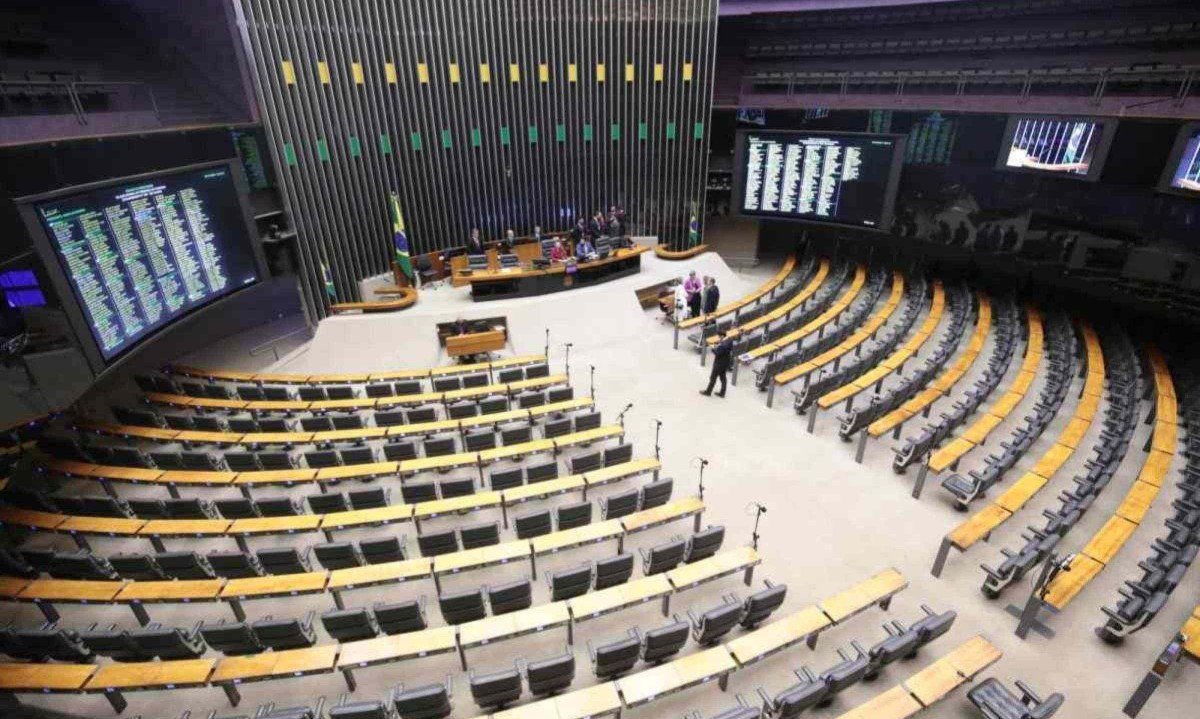 Câmara dos Deputados pede o desbloqueio de mais de R$ 4 bilhões em emendas -  (crédito: Bruno Spada/Câmara dos Deputados)