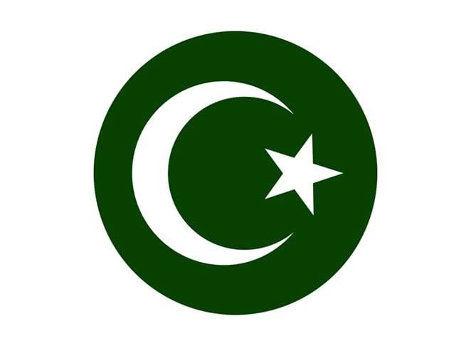 A Estrela e o Crescente: Na cultura suméria, o crescente era um símbolo da deusa Inanna, a deusa da fertilidade, do amor e da guerra. A estrela era um símbolo do deus Anu, o deus do céu. No Islã, o símbolo ficou popular no século 11, durante o domínio do Império Otomano.