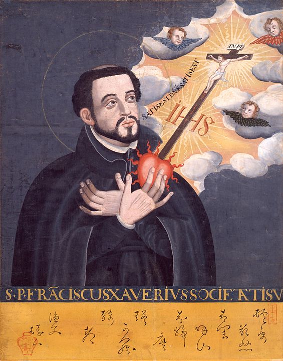 Salvador (BA) - São Francisco Xavier-  Foi um grande missionário que percorreu grandes distâncias para anunciar o Evangelho. Ele é o Patrono Universal das Missões, juntamente com Santa Teresinha do Menino Jesus. Viveu entre 1506 e 1552. Celebrado em 3 de dezembro