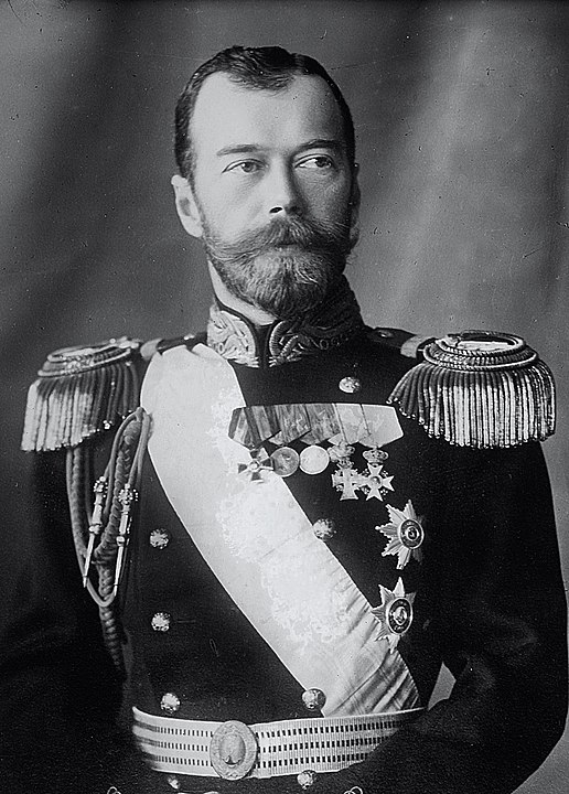 Czar - Título dos governantes da Rússia até 1917.
Exemplo: Nicolau II, último czar da Rússia, que governou de 1894 a 1917.