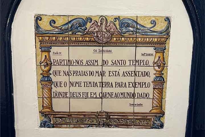 A fábrica está aberta todos os dias da semana e com um cardápio de encher os olhos e salivar a boca. Além disso, a casa recebe centenas de turistas do mundo todo. Sua cozinha é aberta ao público e você consegue ver o dinamismo de toda a produção.