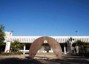 ALMG analisa proposta de reajuste de servidores p&uacute;blicos -  (crédito: ALMG/REPRODU&Ccedil;&Atilde;O)