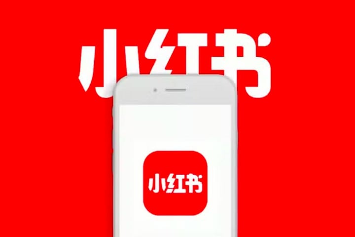 Inicialmente, o app, que pertence à empresa chinesa Xingin Information Technology, era focado em compras.-reprodução/internet