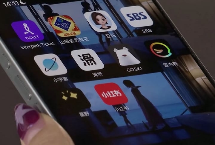 Ainda assim, alguns criadores de conteúdo dos EUA estão migrando para o RedNote sob afirmação de que não retornarão a outras plataformas como Instagram e Facebook.-reprodução/abc news
