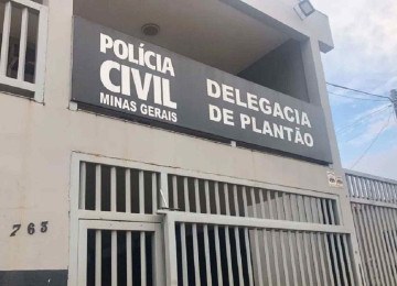 R$ 2 mil: Homem pega aposentadoria do pai e gasta com drogas e prostitutas -  (crédito: DivulgaÃ§Ã£o/PCMG)