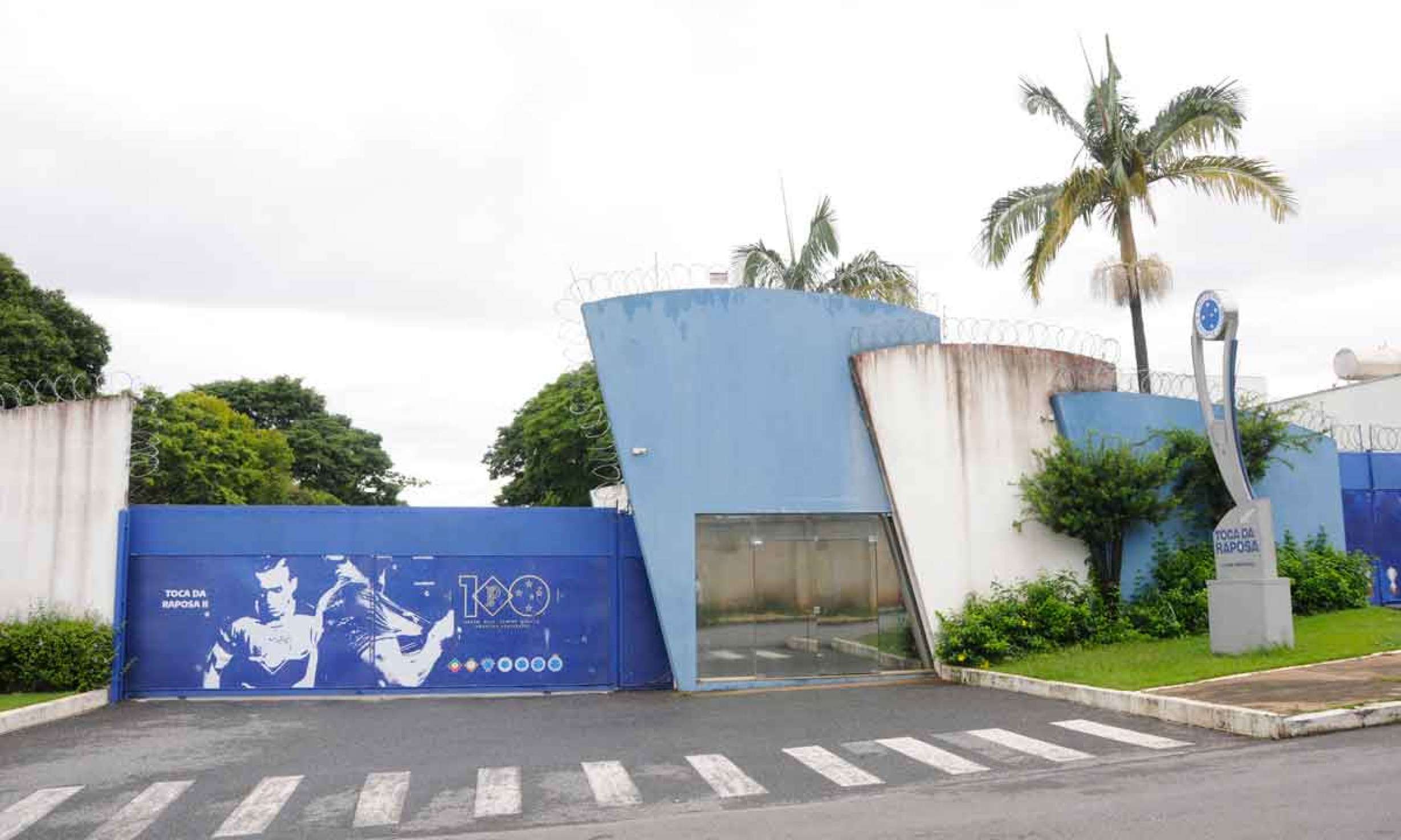 Futebol de quinta e clubes quebrados